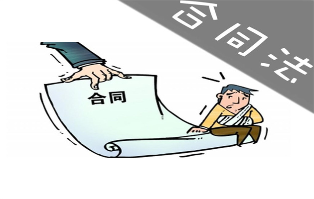 合同1.jpg